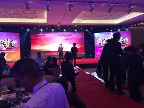 鹏飞集团爆料新闻最新消息  第3张 鹏飞集团爆料新闻最新消息  第3张