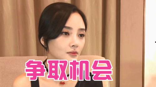 爆料娱乐姐姐是谁  第3张 爆料娱乐姐姐是谁  第3张