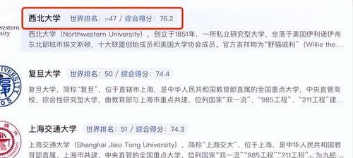 娱乐圈八卦文档爆料最新  第3张 娱乐圈八卦文档爆料最新  第3张