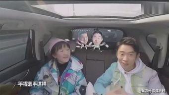 追剧追星吃瓜娱乐第一线  第3张 追剧追星吃瓜娱乐第一线  第3张