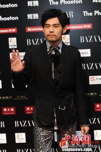 周杰伦演讲爆料视频大全,独家爆料视频大全精彩回顾  第2张 周杰伦演讲爆料视频大全,独家爆料视频大全精彩回顾  第2张