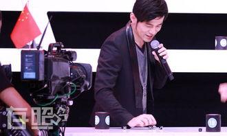 周杰伦演讲爆料视频大全,独家爆料视频大全精彩回顾  第3张 周杰伦演讲爆料视频大全,独家爆料视频大全精彩回顾  第3张