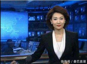 主持人御姐爆料新闻视频,揭秘新闻背后的精彩瞬间  第2张 主持人御姐爆料新闻视频,揭秘新闻背后的精彩瞬间  第2张