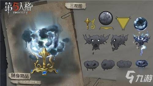 第五人格最新礼包爆料,惊喜福利等你来拿！  第3张