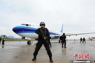 贵阳飞机场爆料事件视频  第3张 贵阳飞机场爆料事件视频  第3张