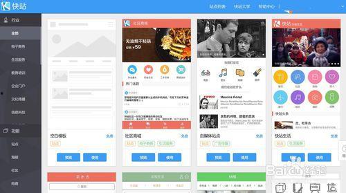 最新情感爆料网站推荐,最新网站爆料,揭秘明星恋情与情感纠葛  第3张 最新情感爆料网站推荐,最新网站爆料,揭秘明星恋情与情感纠葛  第3张