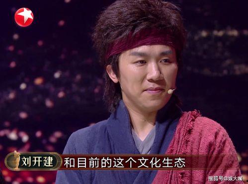 卢正雨爆料完整视频,娱乐圈幕后真相大曝光  第3张 卢正雨爆料完整视频,娱乐圈幕后真相大曝光  第3张